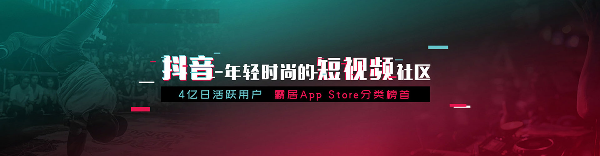 善化百度开户高返点