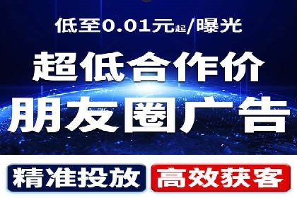 竞价广告优化：SEM竞价专员的实战案例