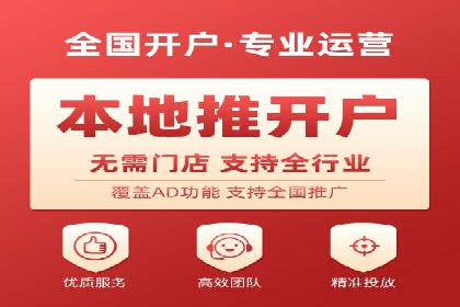 SEM竞价推广案例：优化广告创意提升点击率